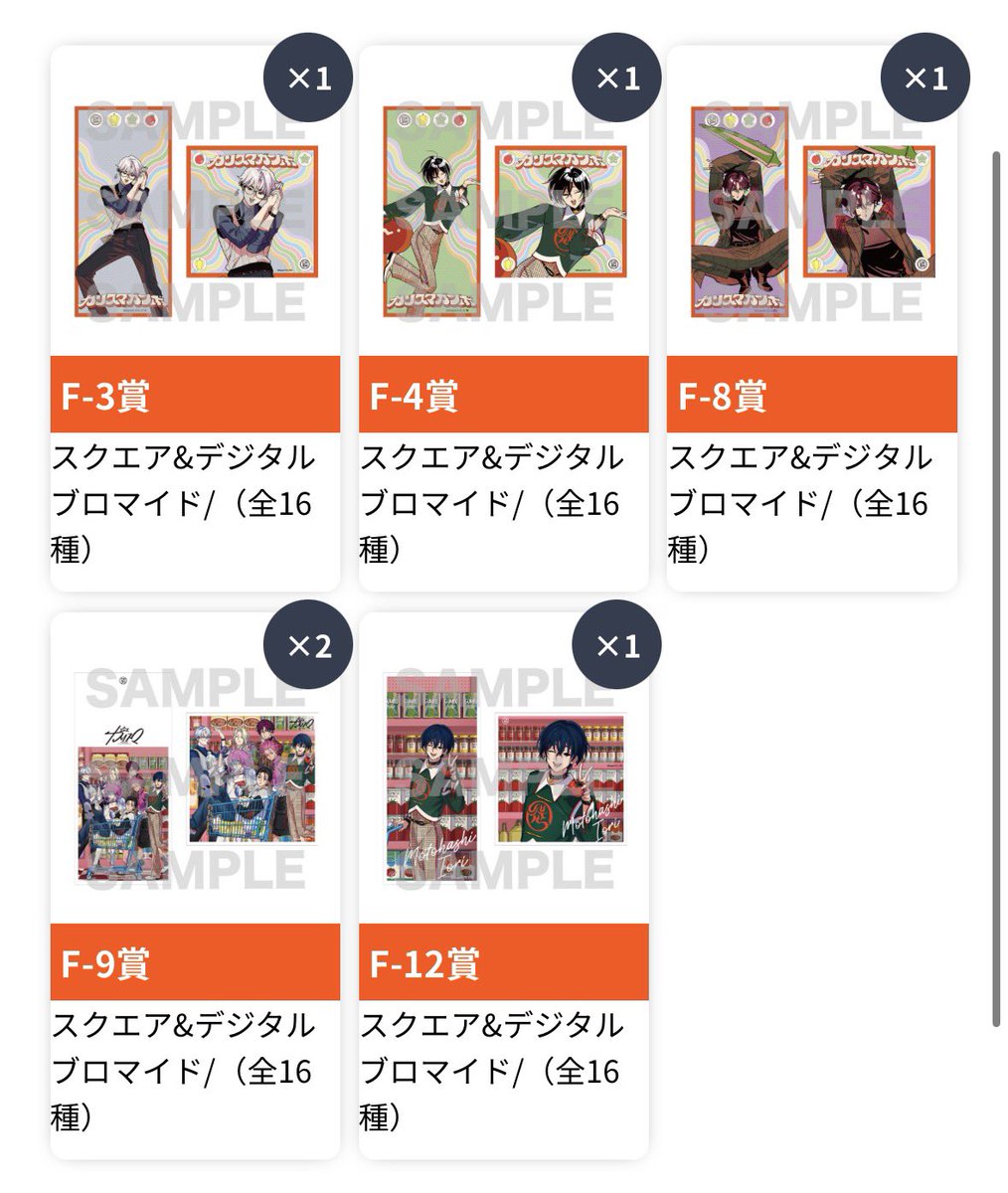 やきほや tweet media
