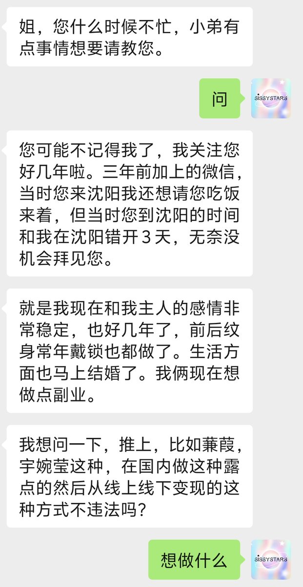 魂蓝 tweet media