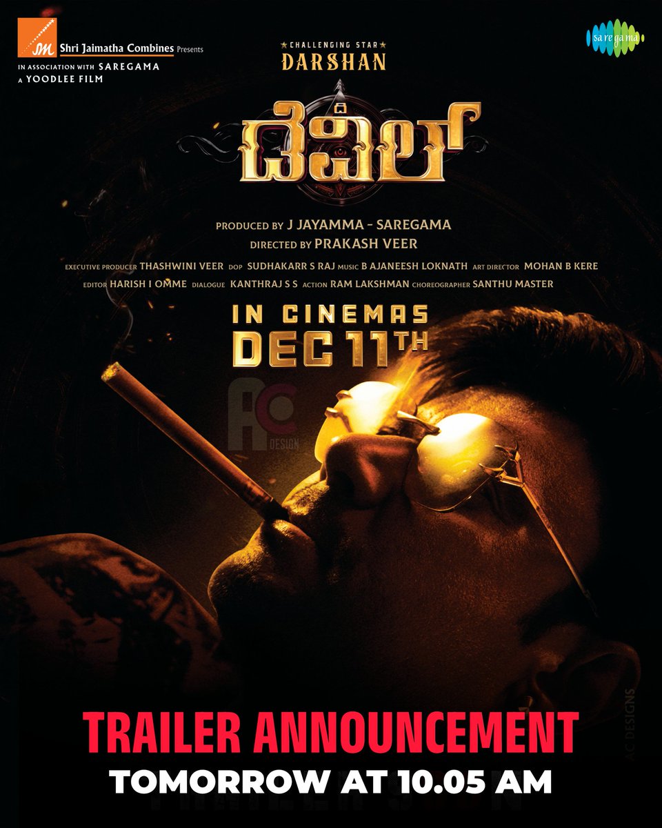 AICSDF's tweet image. Get Ready Cults, Tomorrow 10:05AM it is 🔥🔥

The Announcement of the Massive Trailer 💥

#DBoss #TheDevil #DBoss
