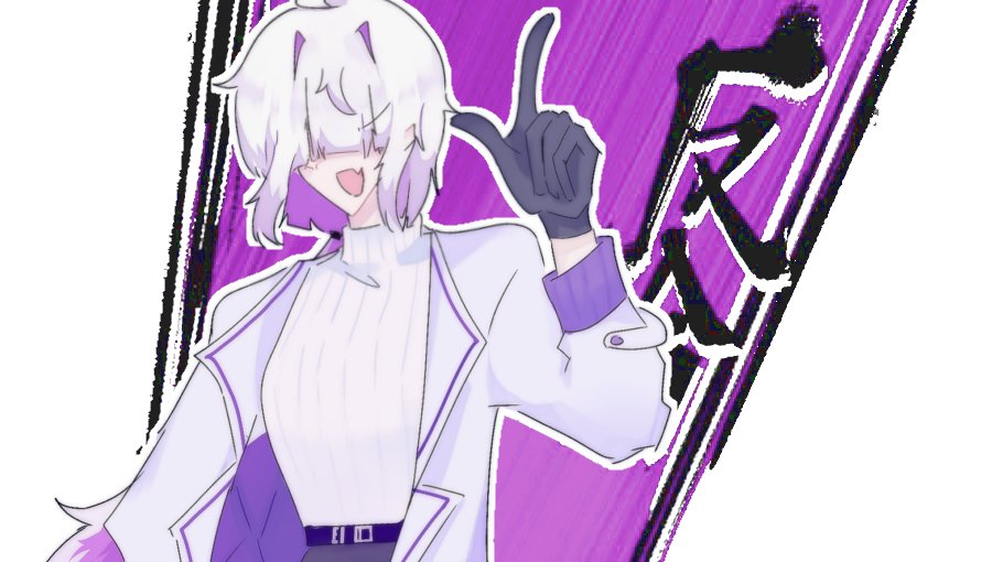 #환계커_엔딩
#이_넓은_세계에_빛을
이래도 차카니입니다
제가 그
경찰인척연구원
다살아 걔
백?막 걔
괴?짜 걔
오너입니다....