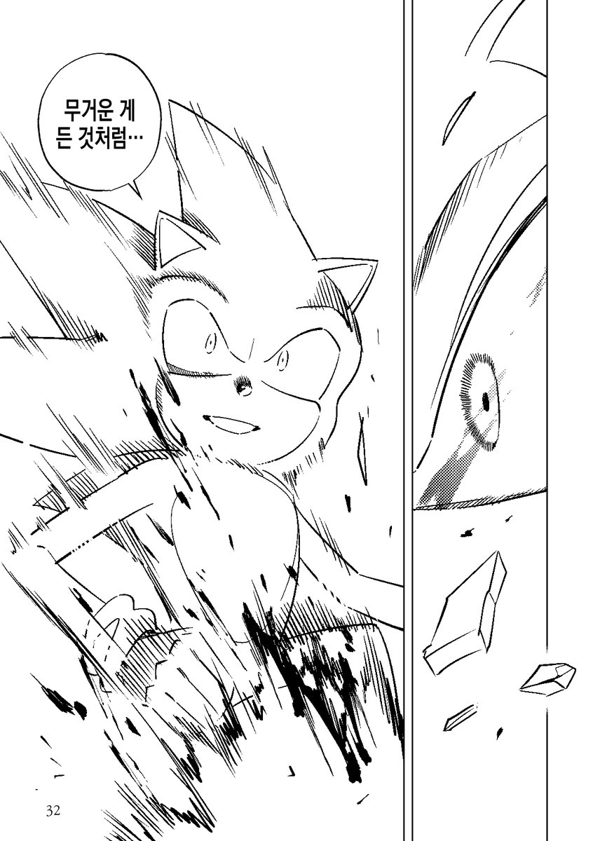 𝙃𝙮𝙚𝙤𝙣(busy) tweet media