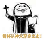 魔法少年烨小七 tweet media