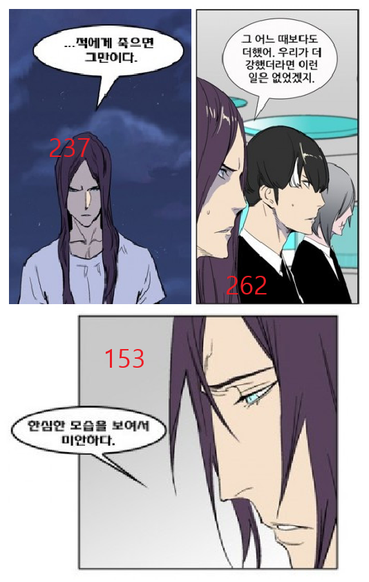 AA0scillation's tweet photo. 하 237이랑 153만 있으면 좋은데
아무리 최애지만 262는 진짜 패죽이고싶네 타쿄 같지도 않음
사실 153도 개빡치긴 하는데 어케든 억지로 입에 넣을순있거든 https://t.co/e6fsj63ZL4