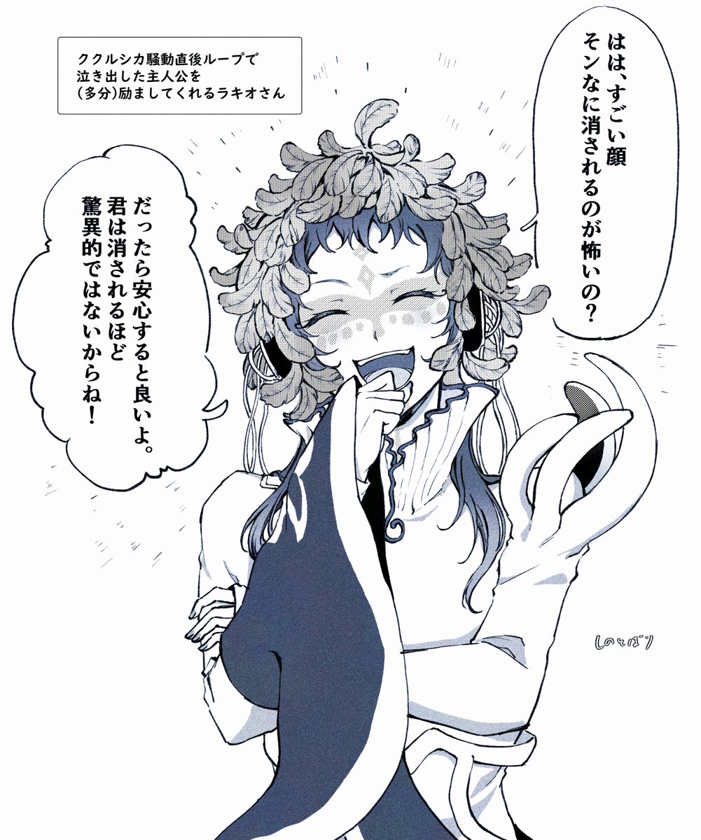 顔合わせたら絶対泣く