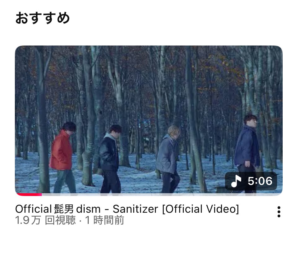 ______55__'s tweet photo. もうビートルズだよ。
#Official髭男dism https://t.co/yuXb2kmthn
