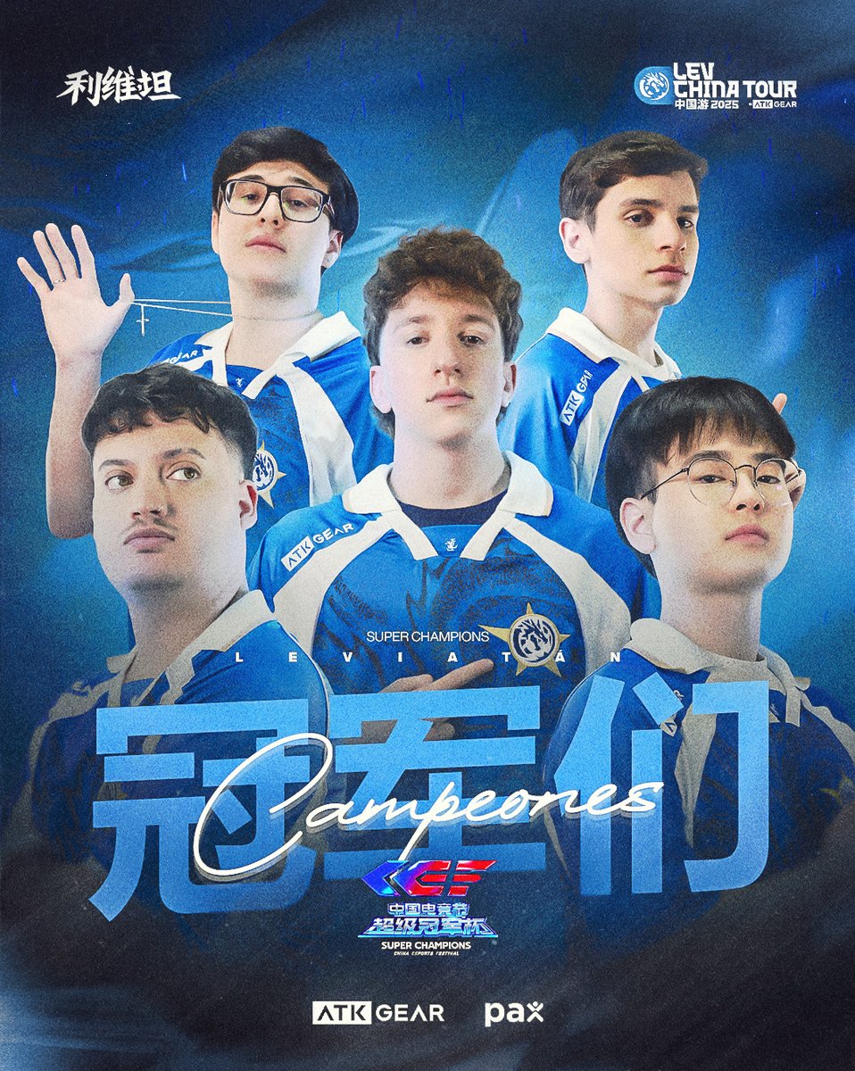 🏆 ¡SOMOS CAMPEONES! 🏆

Vencemos a <a href="/DRX_VALORANT/">DRX VALORANT</a> por 3-1 y el equipo levanta su primer copa EN SU PRIMER TORNEO JUGADO 

SÚBANSE A LA LEVIANETA