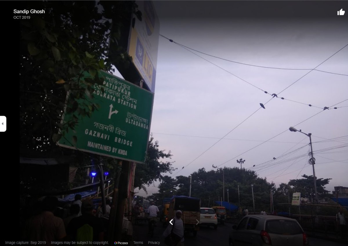 Please explain why Kolkata has a Bridge named after Gaznavi ??