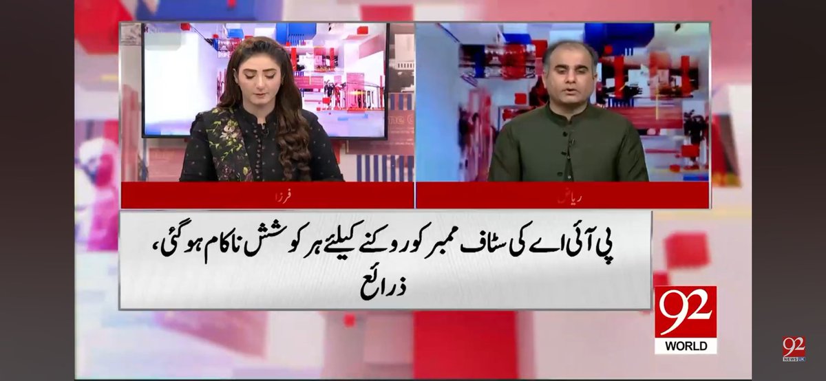 پی آئی اے کے 22 سے زائد افراد اب تک کینیڈا میں سیاسی پناہ لے چکے ہیں۔ ہر کوشش ناکام دکھائی دیتی ہے