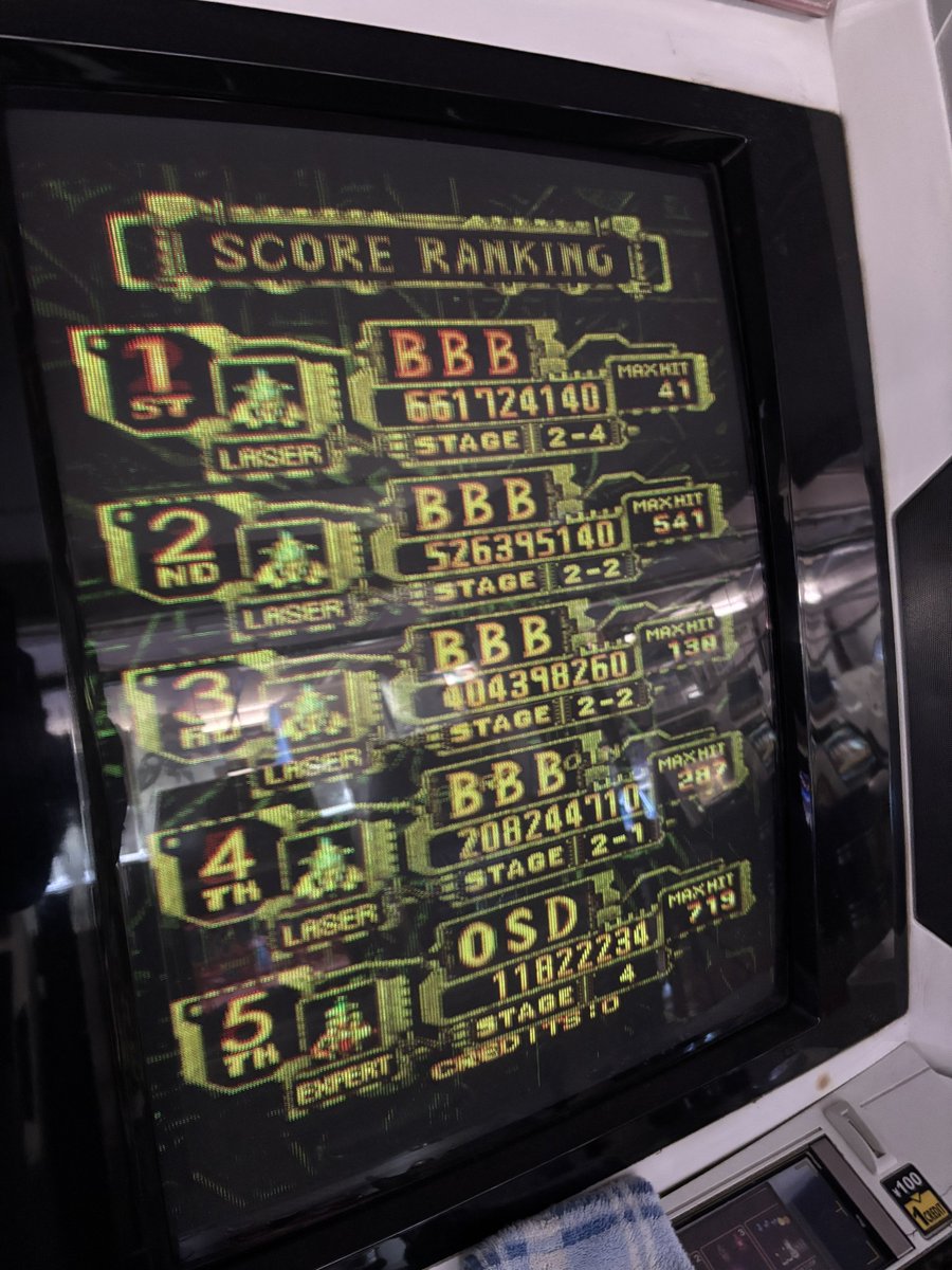 今日のここじゃ　いろんな人と話した一日　楽しかった

最大EXA
陰蜂第二形態をボム5コで倒せそうだったんだけど、HPゲージに目線を遣った瞬間被弾　よそ見厳禁…

黒往生
家で練習した1-5がそこそこ上手くいって満足　次は最後まで繋げたい