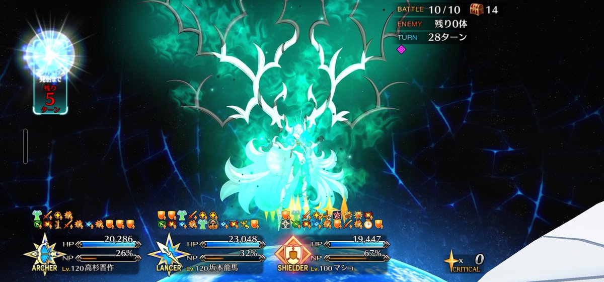 ルーシャ tweet media