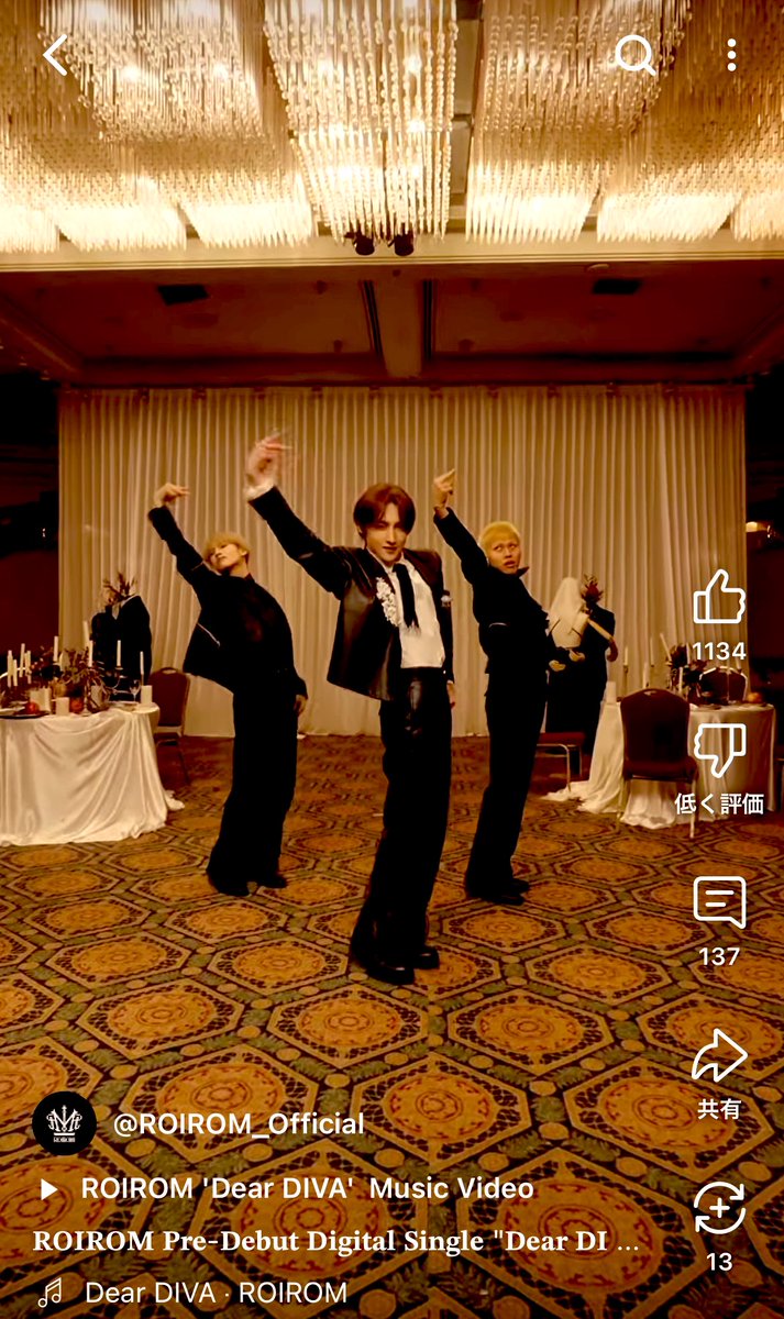 くるちゃん (@03kuruchan) / Posts / X