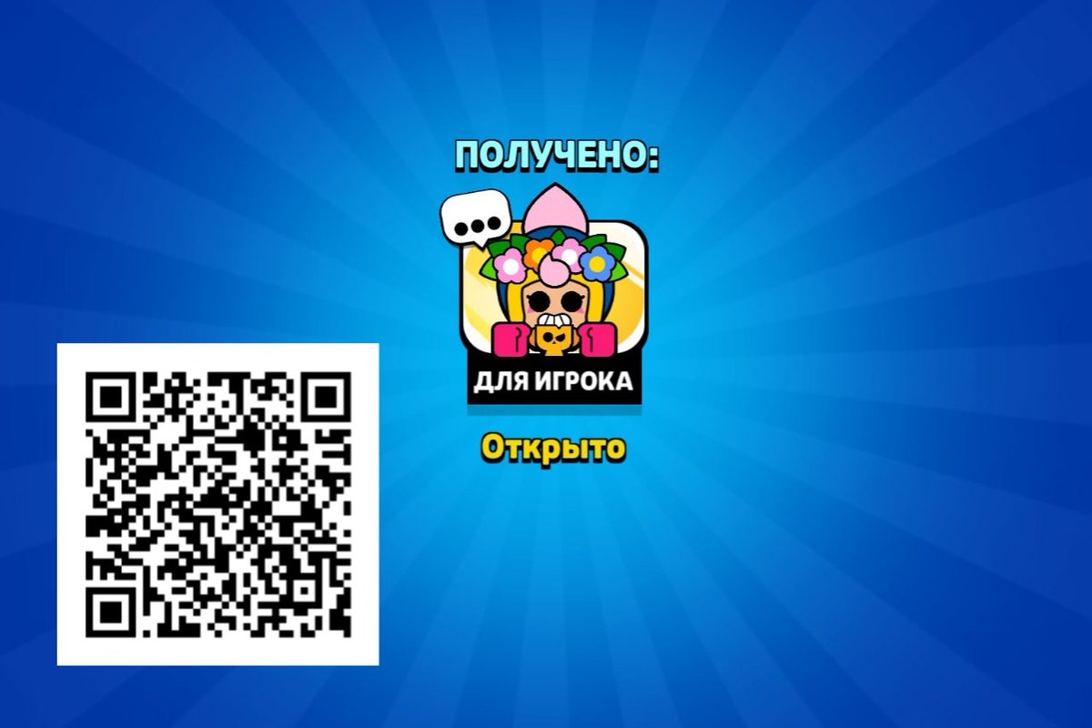 ZI-DRO4 ⚡ tweet media