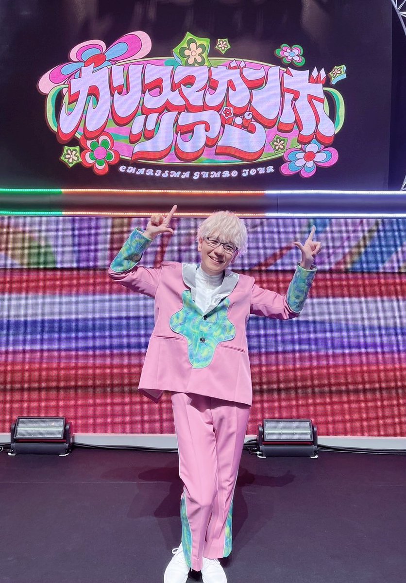 ☆みっちー☆ (@pDfqOgGfmrcP5Lt) / Posts / X