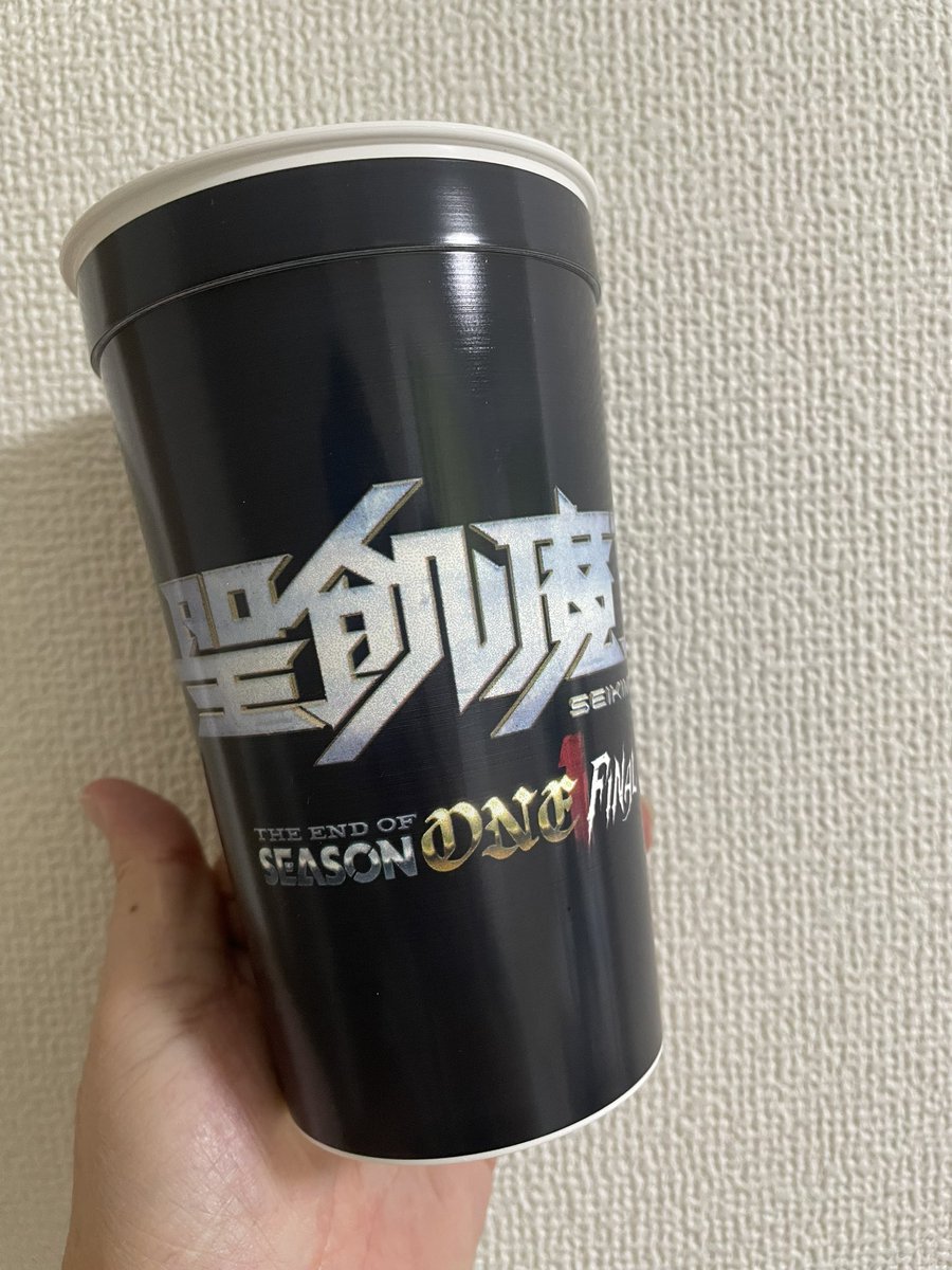 junko tweet media
