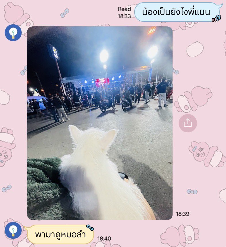 thepo_nyo's tweet image. เพราะเมื่อวานพี่เลี้ยงพาไปเบิ่งหมอลำ