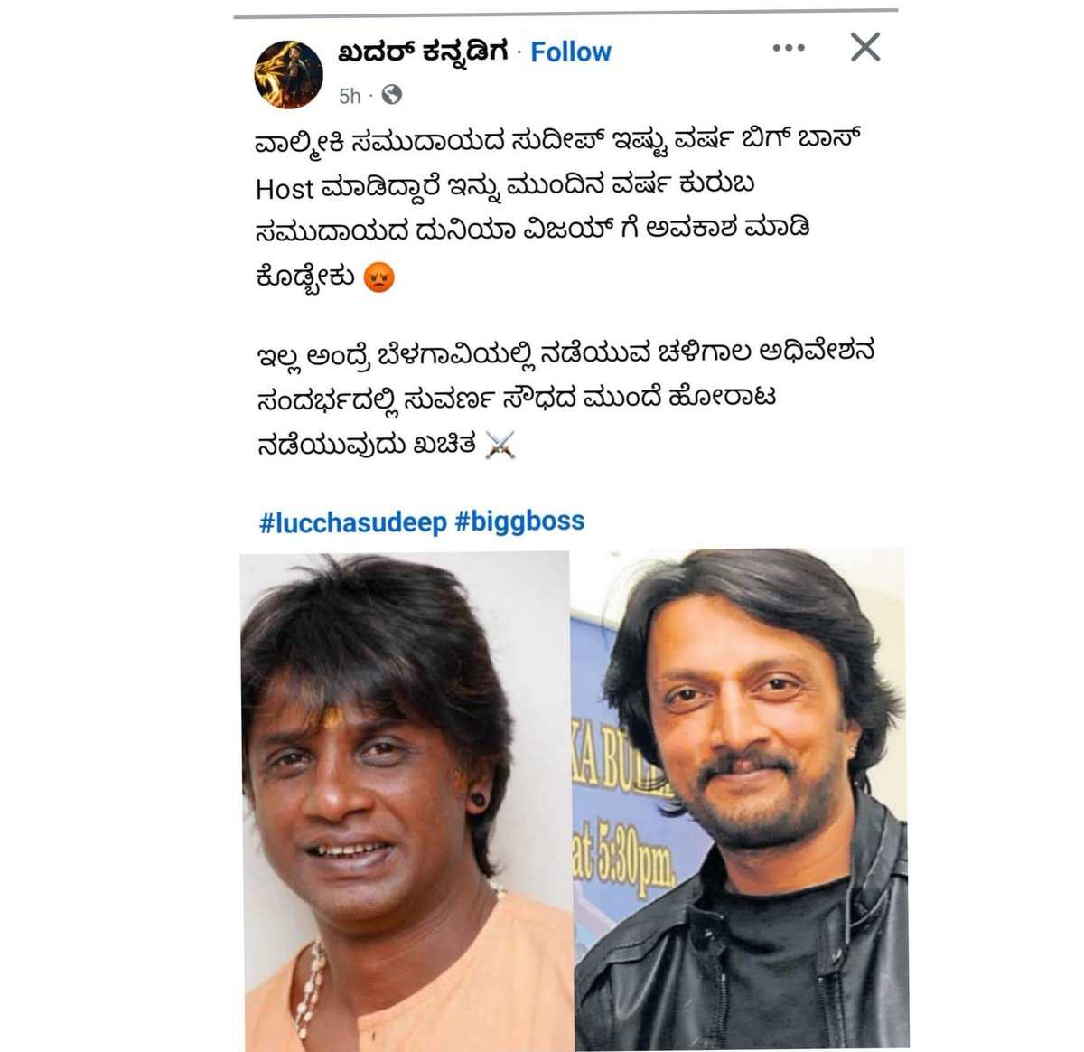 confused soul tweet media