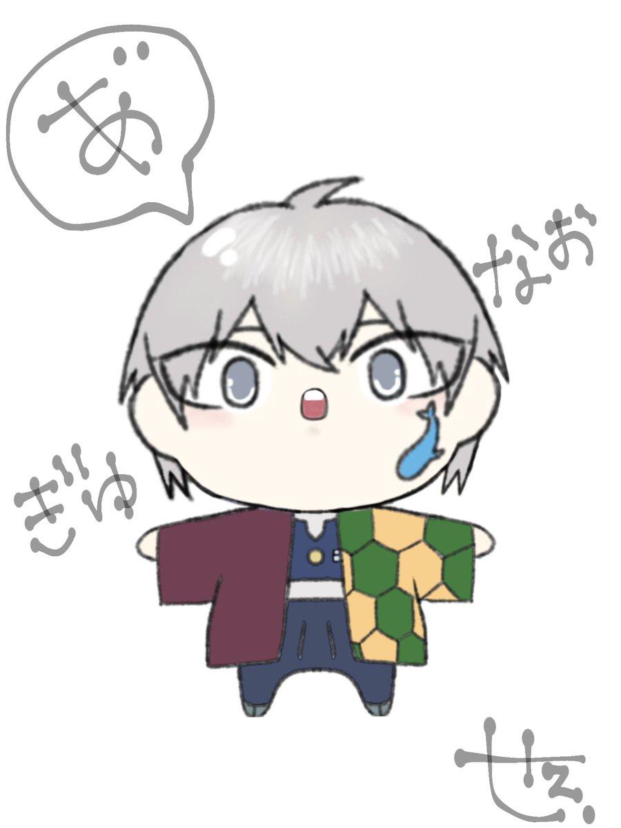 km_2_8's tweet photo. #くらっしゅのアルバム
#星猫あーと
#ぎゆなお
#そこのけいちのけ
(恐縮ながらｿﾛ貼っときます。) https://t.co/YUWUxv7amy