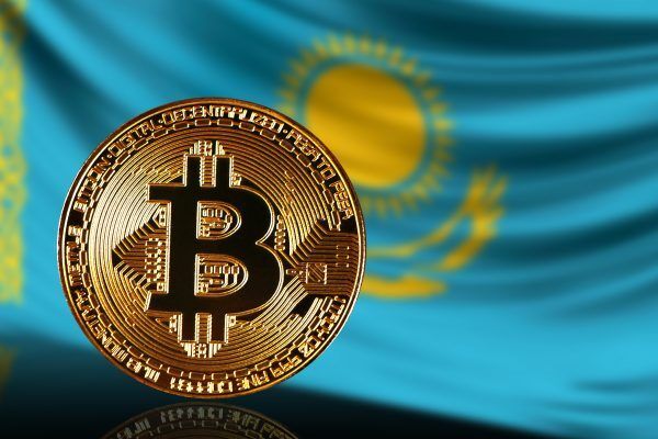 JUST IN: 🇰🇿 Kazakhstan National Bank to buy up to $300 MILLION Bitcoin and crypto 🚀