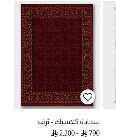 بدور tweet media