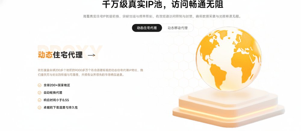 Static_IP_Tudou's tweet photo. 德国双ISP全新独享原生静态IP,所有业务全部解锁。（参考IP：109.234.220.0） https://t.co/RoDVDWnuUu