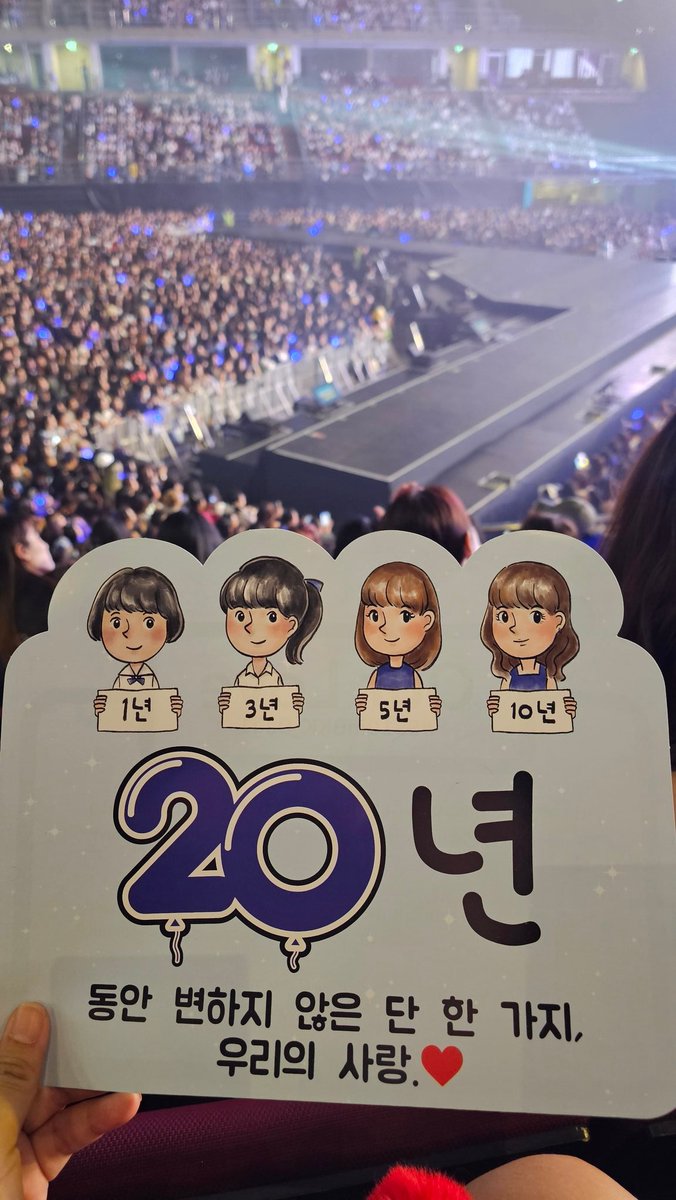 슈주Forever💙 พรีของดู link ในชีท,ชิปปิ้ง🇰🇷,กดเว็บ tweet media