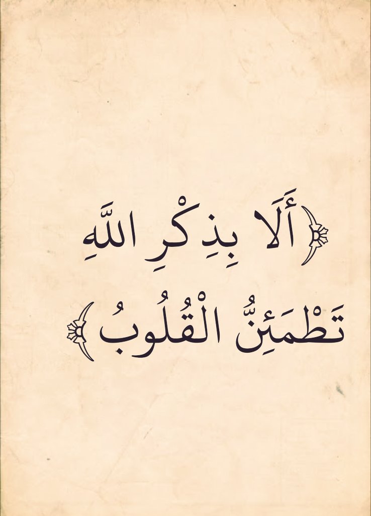 الرشيد احمد (@elrsheed909) on Twitter photo 