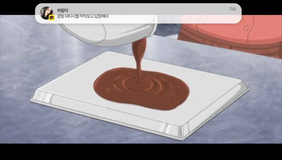 8oOo_5's tweet image. 계정공유신중하게합시다