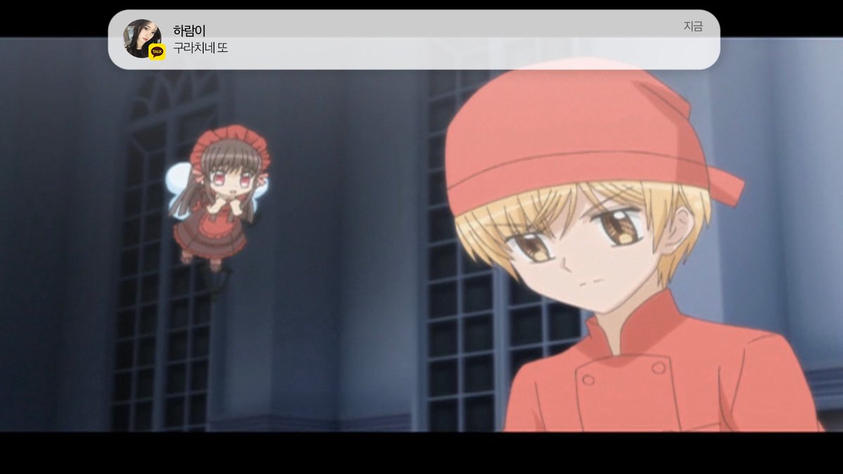 8oOo_5's tweet image. 계정공유신중하게합시다