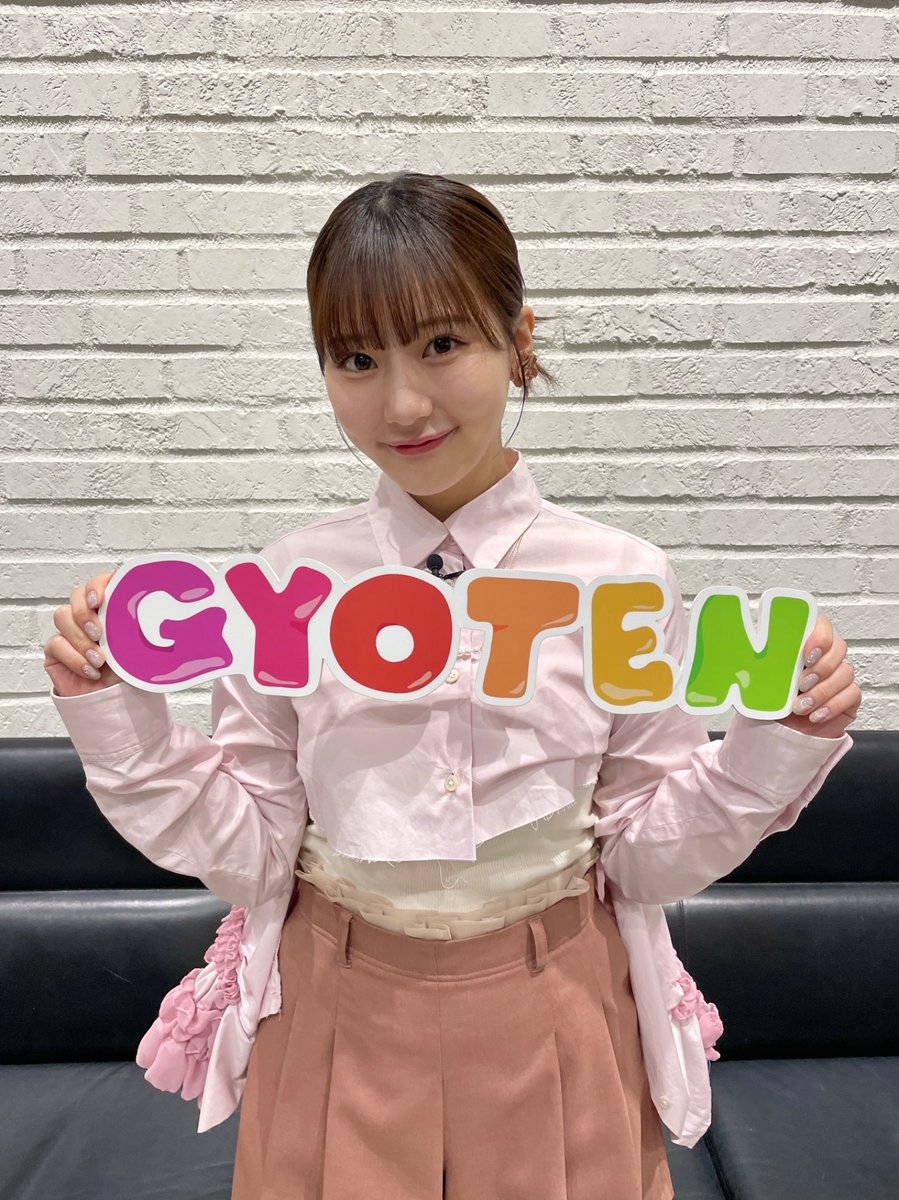 田中 美久 (@miku_monmon3939) / Posts and Replies / X