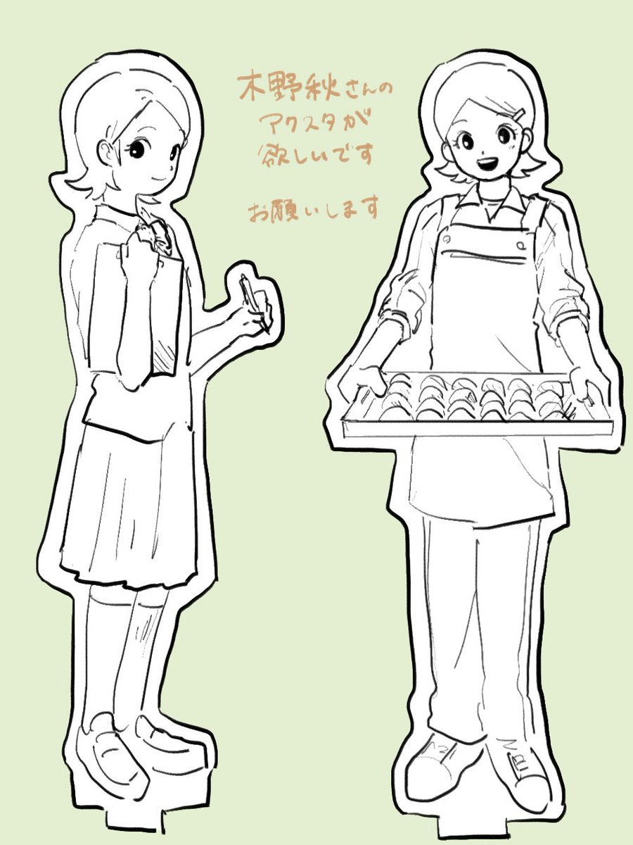 運命共同体さっ！ (@u_q0d) on Twitter photo 