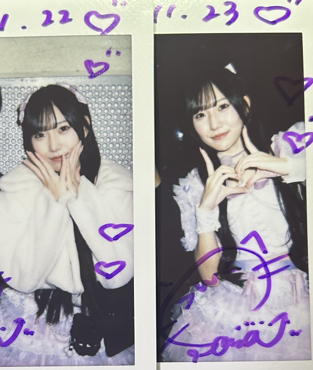 （7月VIP 10%off中) レオです❣️0627 twtw (@fumifumi0627) / Posts / X