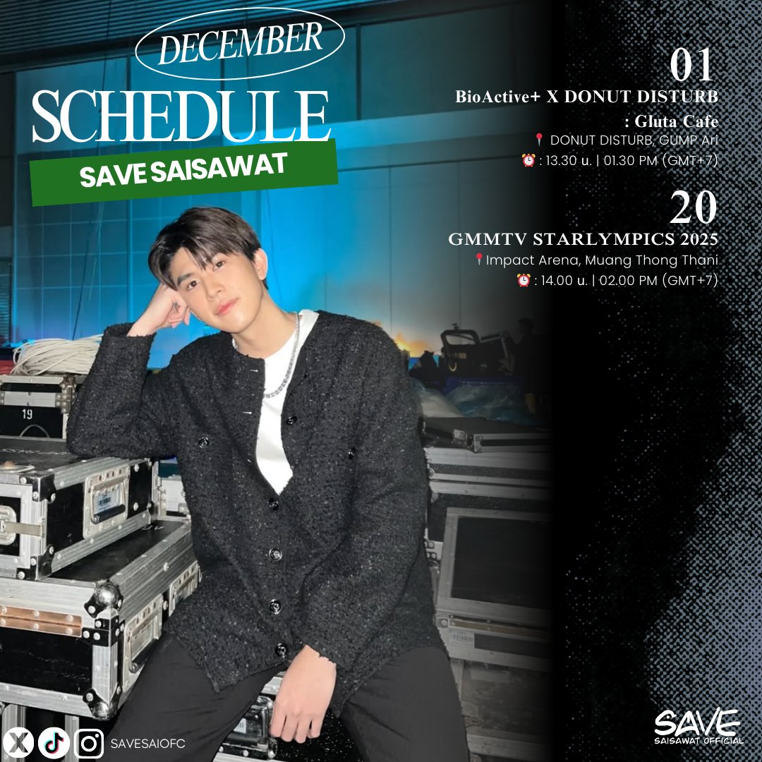 savesaiofc's tweet image. SAVESAI SCHEDULE 🗓️ 
ตารางงานเดือนธันวาคม (DECEMBER  2025)

📝 Updated : 01.12.2025

**ตารางอาจมีการเปลี่ยนแปลงตามความเหมาะสม

#savesaisawat 
#SavesaiSchedule