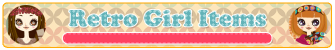 Retro Girl ★ Items bentewee.com/shop/222 #Bentewee #Dressupgame