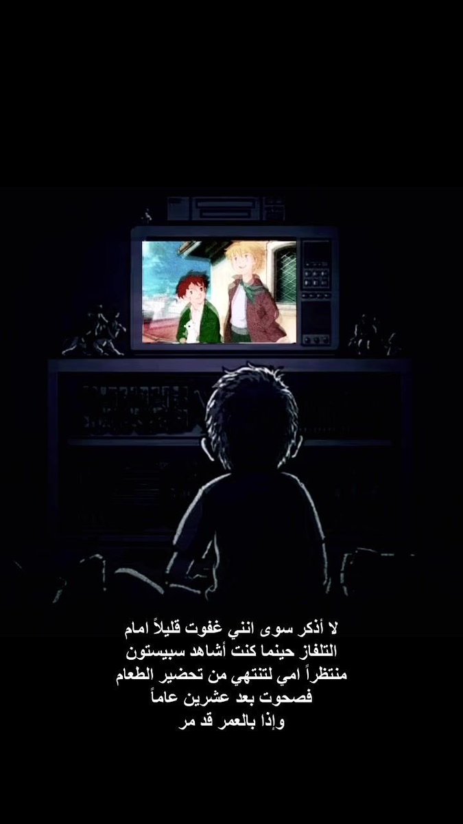 SpacetoonAghani's tweet photo. https://t.co/jHtvTmDv51