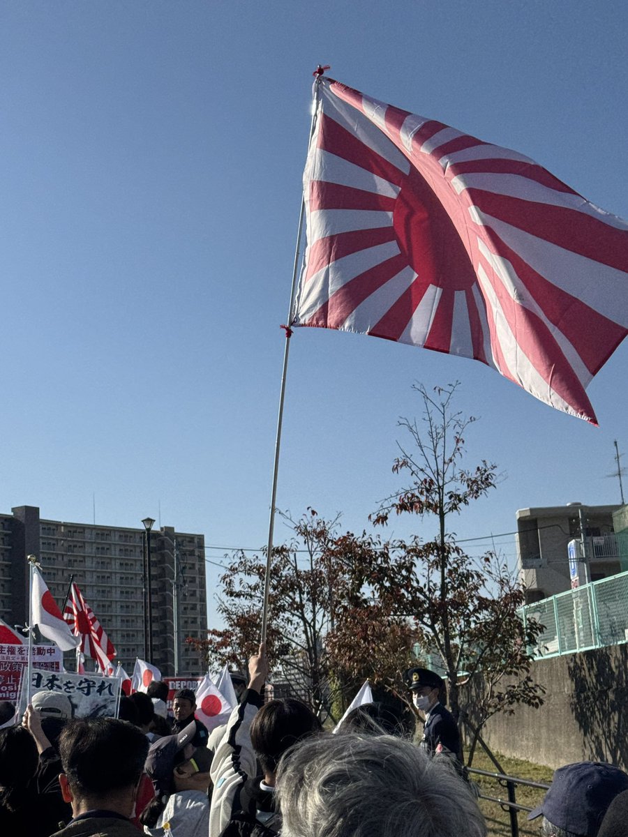 JAPAN WONT BE REPLACED 🇯🇵

Share this post to let the world understand!!