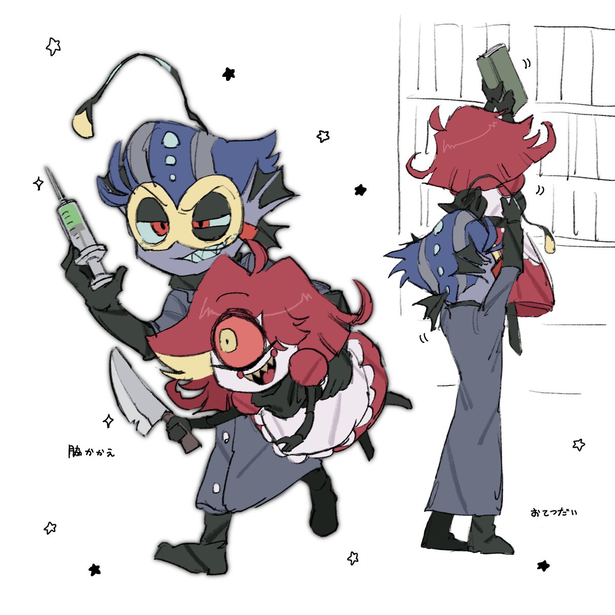 gyo_ta5's tweet image. 抱っこの可能性

 #madmaid