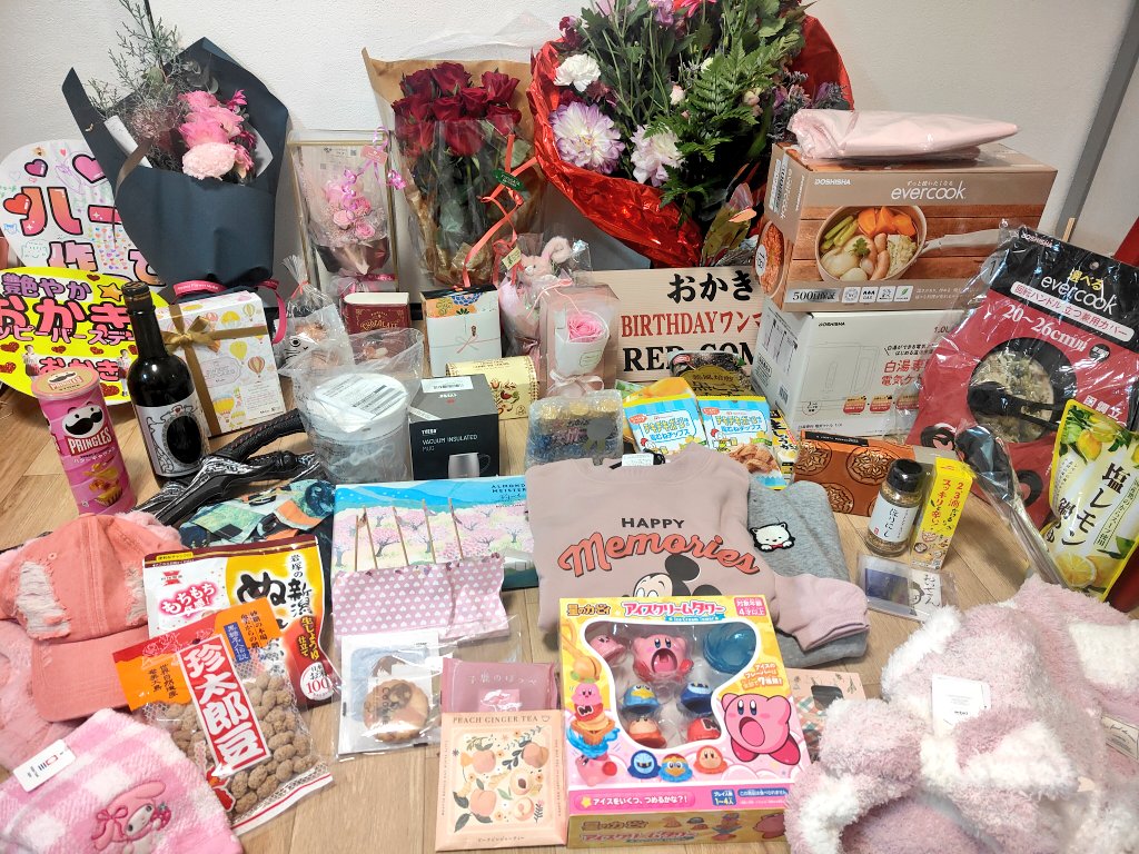 okakingdom's tweet image. バースデーライブ無事に終了しました。
チームムコムコ、関係者の皆様、そしてなによりご来場いただいた皆様。本当にありがとうございました！
ここ最近、僕は人の生き方、人生こそが最高のエンタメだと思います。僕の人生というエンタメに関わってくださっている全ての方に最大級の感謝を。ありがとう