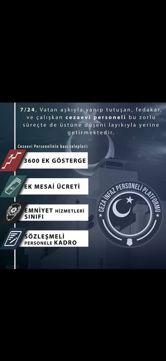 #EmniyetHizmetSınıfı