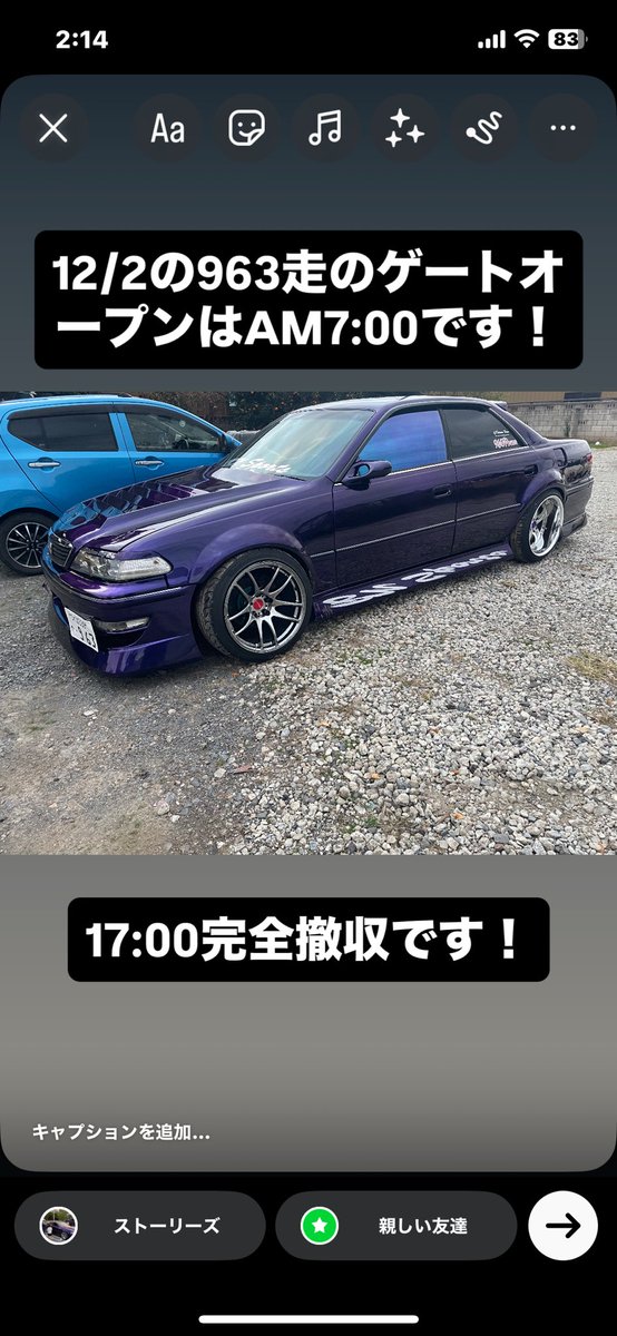 KuroJzx963's tweet photo. https://t.co/KlSpK7LSYj