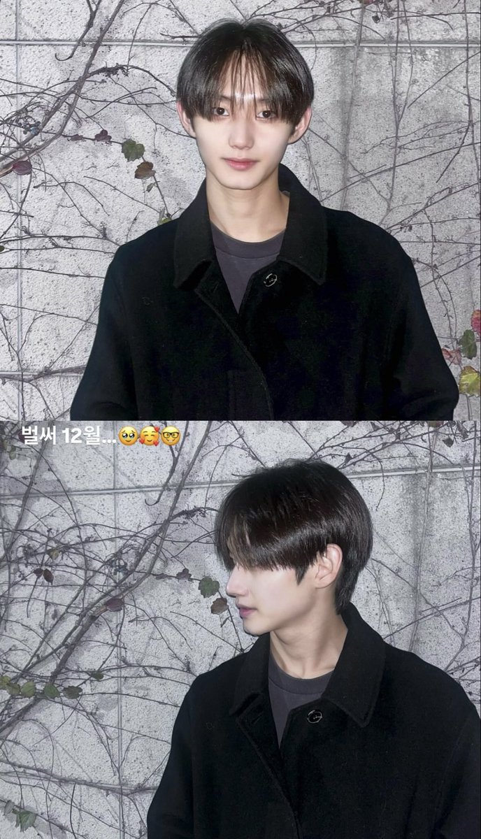 #WONBIN _binwon instagram story 

“it’s already december…🥹🥰🤓”

🎵 adore you - riaan

#원빈 #에이티비오 #ATBO