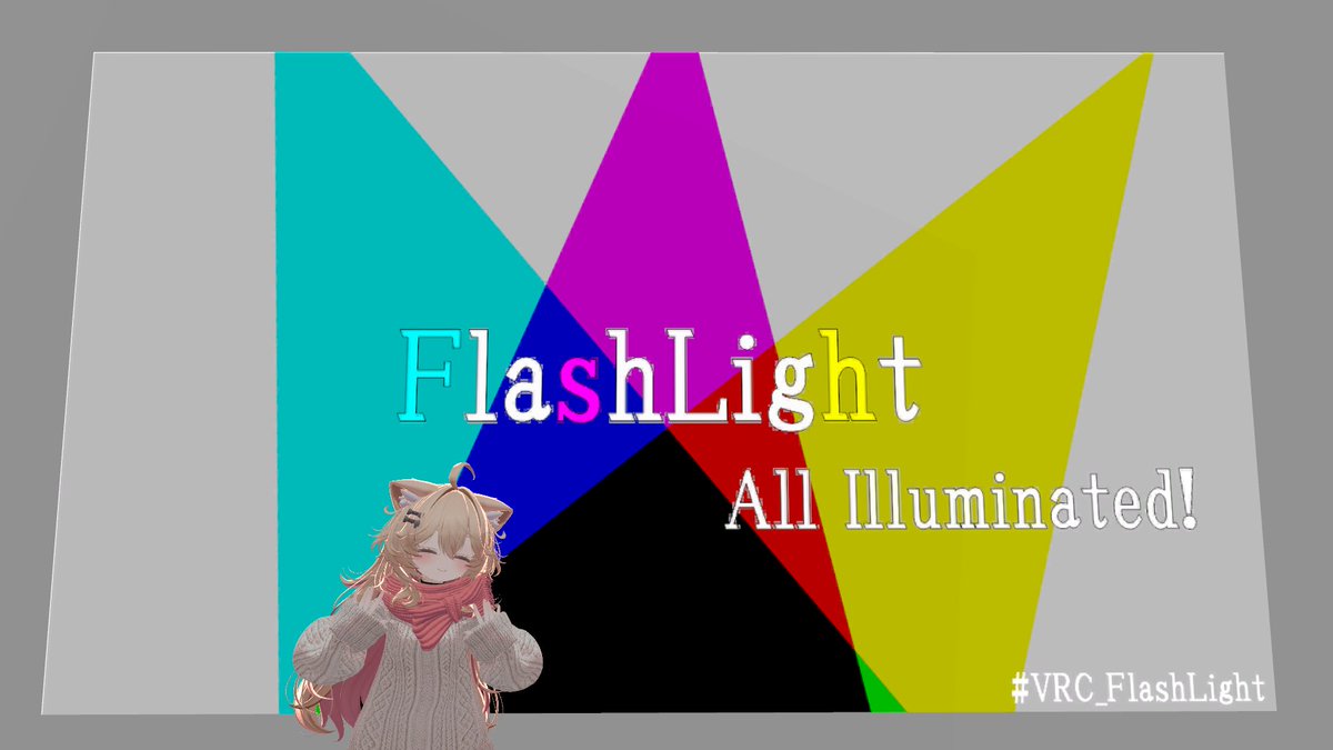 nakabaya_vrc's tweet photo. #VRC_SevenRiddles
#VRC_FlashLight
#VRC_colkal https://t.co/zx5ZUy43oO