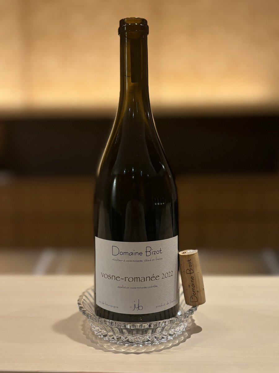 銀座渡利 (@ginzawatari) / Posts / X