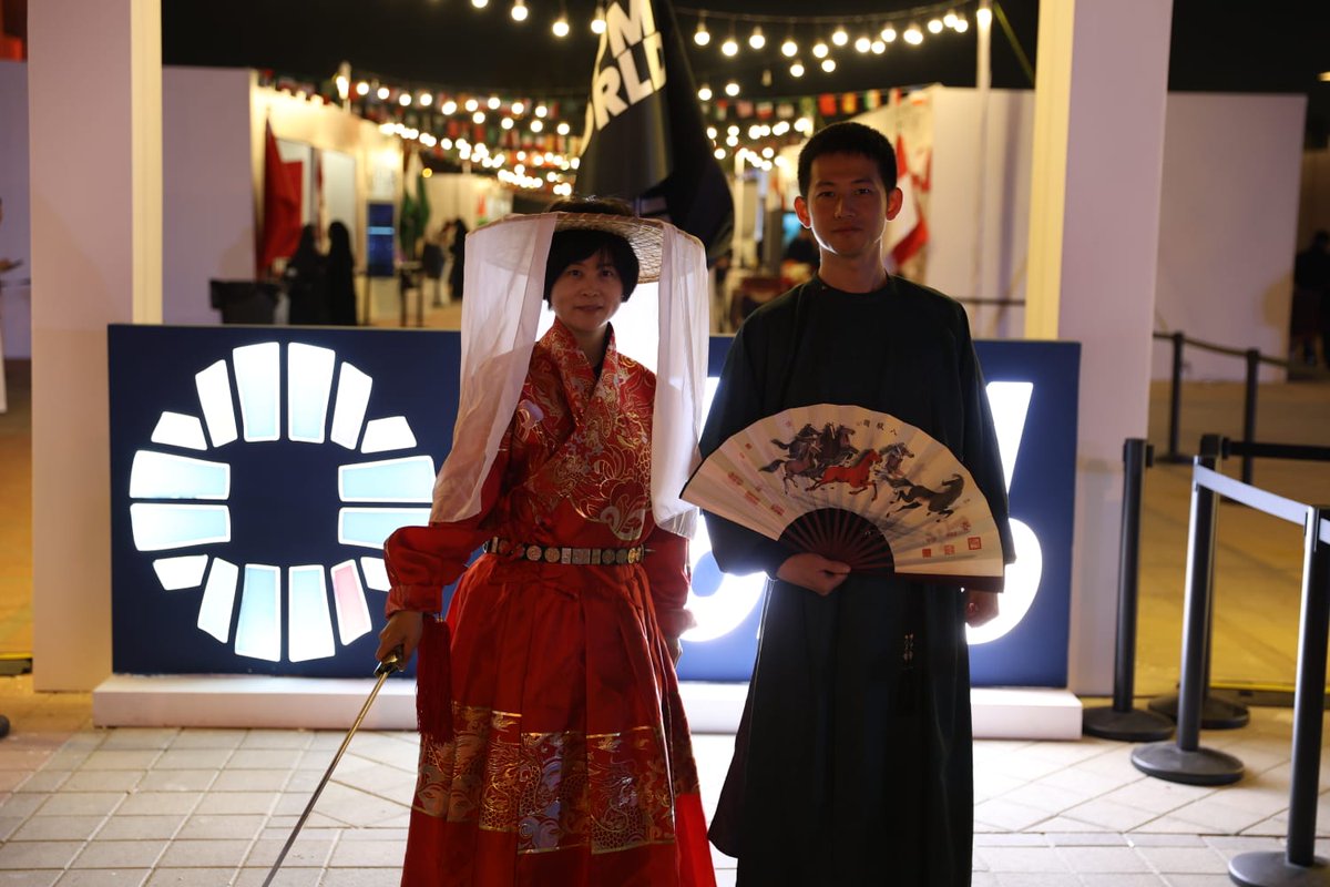 KFUPM WORLD tweet media