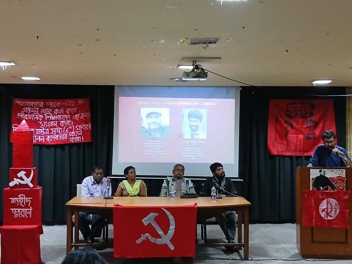 revfuryy's tweet image. On November 24, the Revolutionary Students&apos; Front held its 6th state conference at Jadavpur University. During the event, they symbolically renamed Kolkata as Koteshwar Rao Nagar, Jadavpur University as Basavaraju Auditorium and Vivekananda Hall as Hidma Stage.

1/5