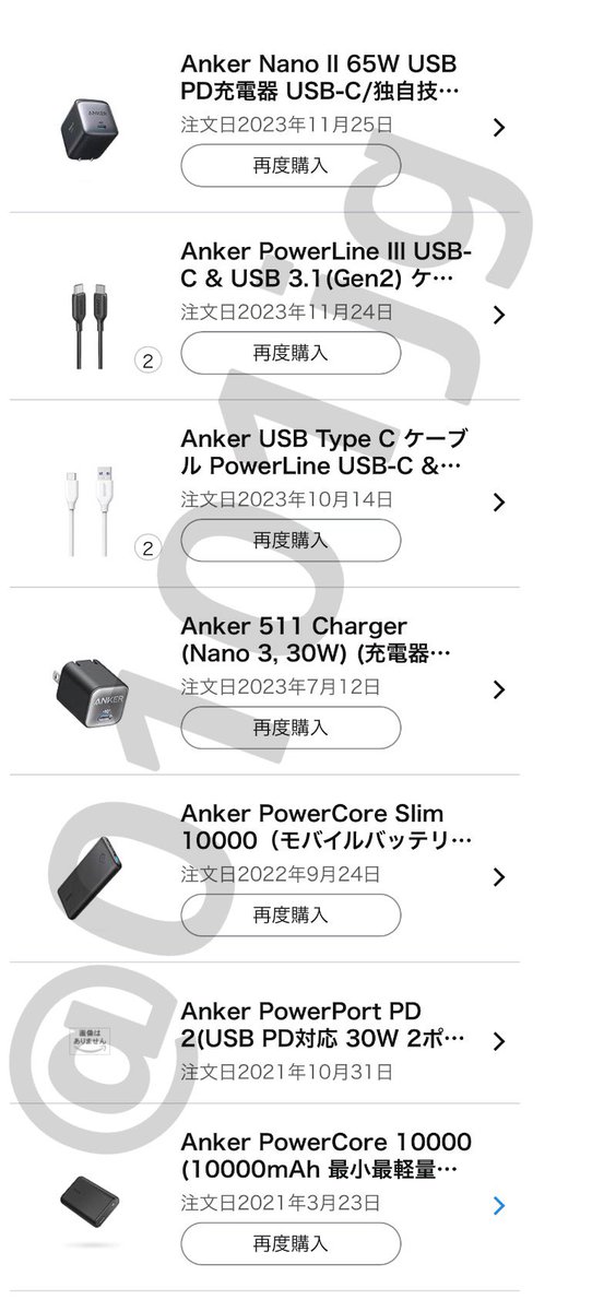 💚あっちゃん💚 (@0101jg) / Posts / X