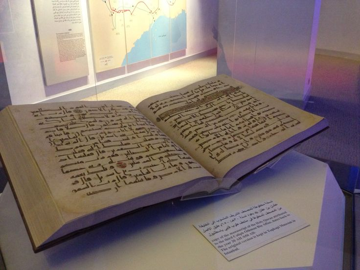 روى المئات من الرواة أحاديث متواترة عن رسول الله صلى الله عليه وسلم  دونت في أمهات كتب الحديث كالبخاري ومسلم والصحاح والمسانيد والمصنفات الحديثية أن عثمان بن عفان -رضي الله عنه- يقتل شهيداً صابراً محتسباً

ولكن الإباضية والرافضة يقولون قتل عثمان بن عفان كافراً خائناً ملعوناً ‼️