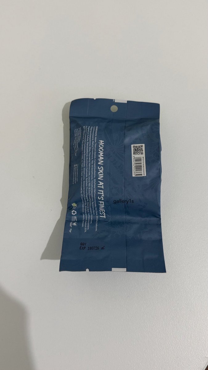 gallery1s's tweet photo. WTS 
somethinc cushion refill hooman
shade: W01 Bijoux
expired 07/26
harga 55k
#zonauang https://t.co/PpbtTNgjYj