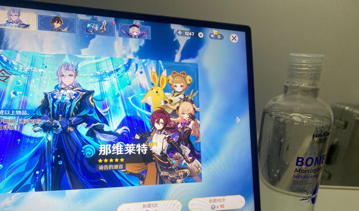 在梦里增肌 tweet media