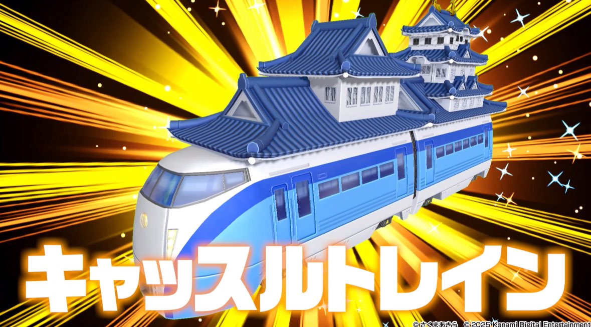 ちいまる (@chiikawa_maru) / Posts / X