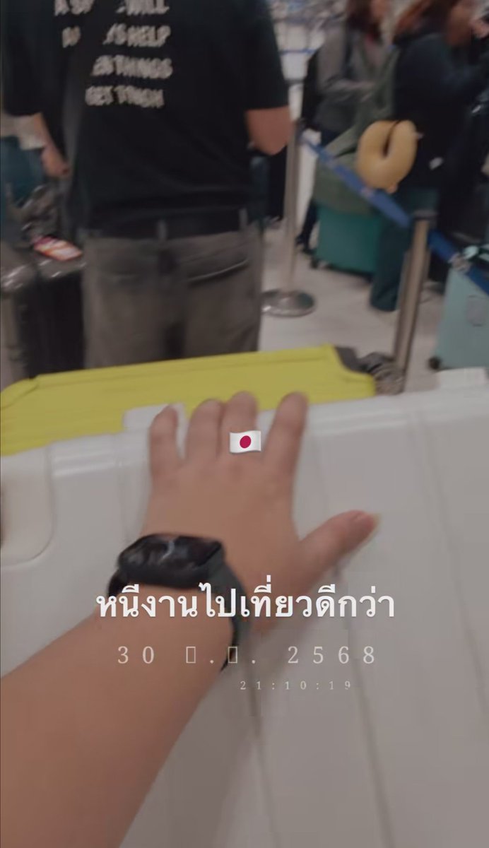 sincerelyshiori's tweet image. What do you mean P&apos;Meen is travelling to Japan????? Okay I&apos;m over thinking 😭😭😭

#BesideTheSkyTrailer #FoureverYouProjectPart2